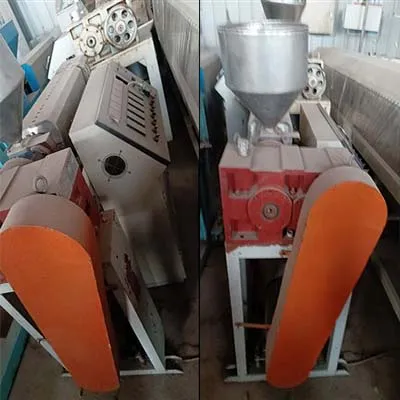 Used 45mm Single Screw Extruder