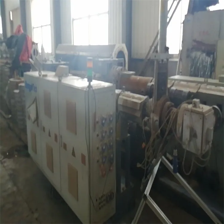 Used DWC Pipe Extruder Machine manufacturers