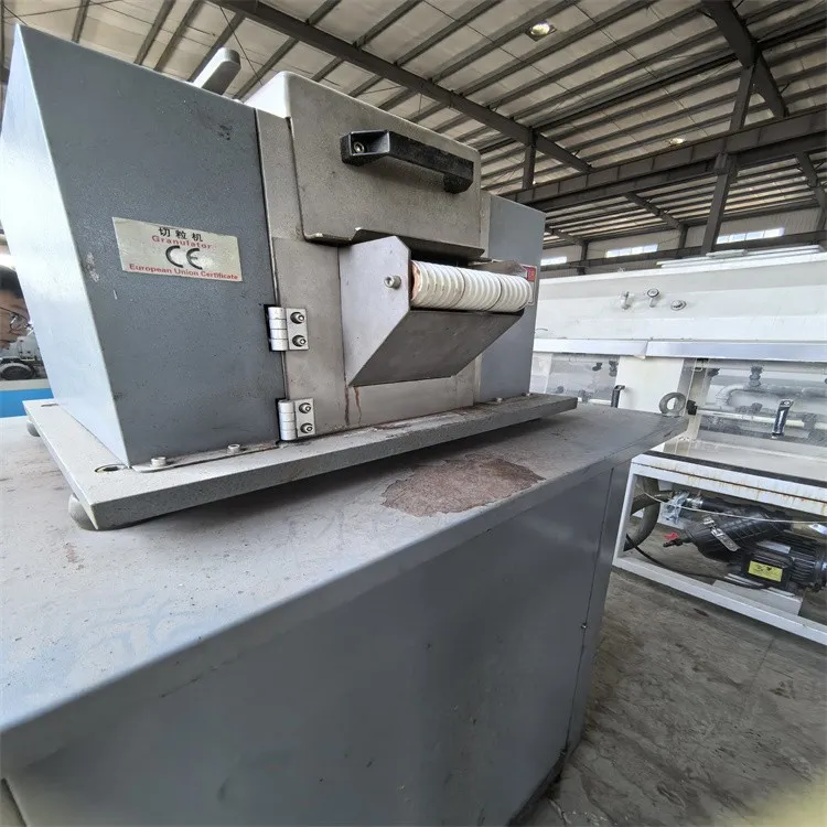 Used PE PP Granules Making Machine